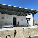 Alamana\'S House - Ideal For Couples
