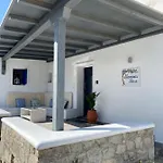 Alamana\'S House - Ideal For Couples