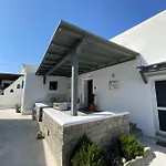 Alamana\'S House - Ideal For Couples