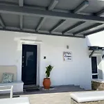 Alamana\'S House - Ideal For Couples