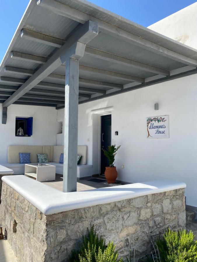 Apartment Alamana's House - Ideal For Couples Ano Mera