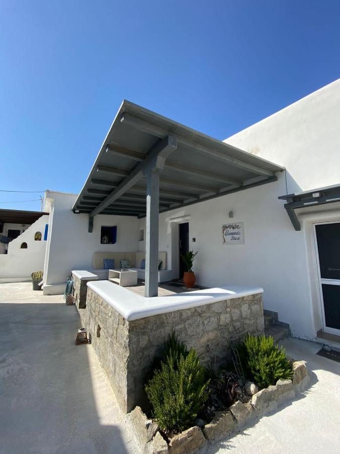 Alamana's House - Ideal For Couples