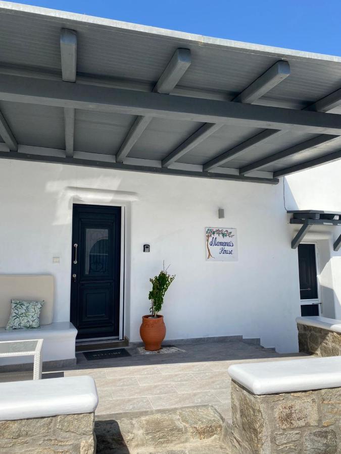 Alamana's House - Ideal For Couples Apartment *